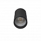 ART-MAG-S-TUBE55 LED Светильник подвесной для магнитного шинопровода   -  Трековые светильники 